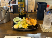 創作居酒屋 縁 en: うみさんの2026年03月30日の2枚目の投稿写真