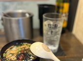 創作居酒屋 縁 en: うみさんの2026年04月10日の2枚目の投稿写真