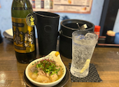 創作居酒屋 縁 en: うみさんの2026年04月14日の3枚目の投稿写真