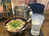 創作居酒屋 縁 en: うみさんの2026年05月15日の2枚目の投稿写真