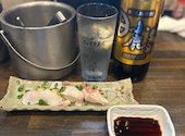 創作居酒屋 縁 en: うみさんの2026年07月01日の3枚目の投稿写真