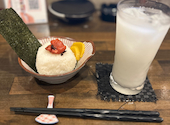 創作居酒屋 縁 en: うみさんの2026年08月18日の2枚目の投稿写真