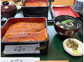 鰻家小佐田成田　佐倉店: シフォンさんの2026年06月22日の1枚目の投稿写真