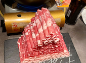 極薄ラムしゃぶ専門　工藤羊肉店　2号店: けんさんの2025年04月の1枚目の投稿写真