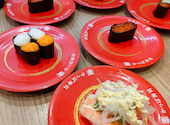 かっぱ寿司 アークスクエア御経塚店: マミコさんの2026年09月02日の2枚目の投稿写真