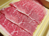 温野菜 すすきの南4条店: maruさんの2023年11月29日の1枚目の投稿写真