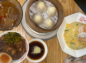 LUCKY ALEXANDER CHINA ラッキーアレクサンダーチャイナ: チョレギサラダさんの2026年06月16日の1枚目の投稿写真