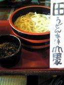 釜揚げうどん