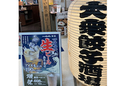 肉汁餃子のダンダダン 札幌店: pinoさんの2026年08月10日の2枚目の投稿写真