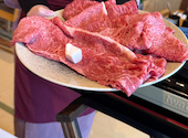 いづつ屋 先斗町店: ケチャップさんの2026年05月07日の2枚目の投稿写真