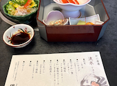 かに料理 白鳥甲羅本店: きょんさんの2026年03月05日の2枚目の投稿写真