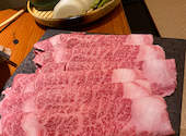 スギモト 本店: きょんさんの2024年11月22日の3枚目の投稿写真
