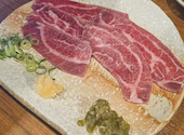炭火焼肉 萬まる 府中本店: みんみんさんの2025年10月09日の3枚目の投稿写真