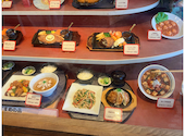 レストラン三宝 三条店: にこにこさんの2026年08月27日の2枚目の投稿写真
