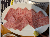 焼肉やっちゃん 金山 尾頭橋店: てるさんの2026年05月12日の1枚目の投稿写真