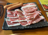Red＆Rock レッドアンドロック 二官橋通り本店: サーちんさんの2024年02月03日の1枚目の投稿写真