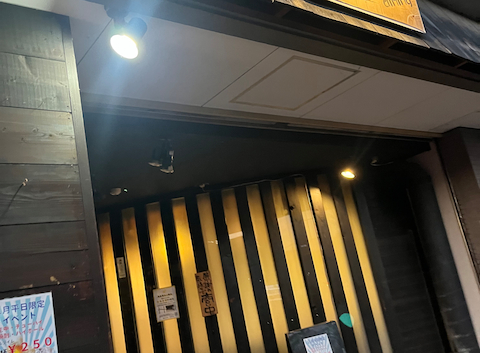 鉄板diningZEN ゼン: HRSさんの2025年11月17日の1枚目の投稿写真