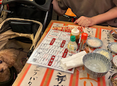 白金ホルモン まる福: じょーじさんの2026年08月09日の1枚目の投稿写真
