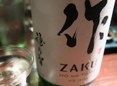 和み酒 鬼灯: Markさんの2022年08月21日の2枚目の投稿写真