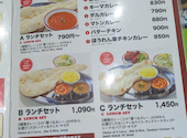 UMAI DINING ウマイダイニング: めぐさんさんの2026年09月28日の2枚目の投稿写真
