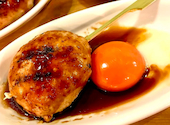 焼鳥とワイン カッシーワ 天王寺MIOプラザ店: しゅあさんの2025年01月25日の1枚目の投稿写真