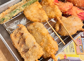 揚げたて串揚げ　大衆串横丁　てっちゃん時計台通り前店: ゆーたさんの2025年04月の1枚目の投稿写真