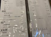 喜鳥: らみさんの2026年09月06日の2枚目の投稿写真