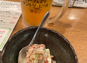 惣菜酒家こっこや 桶川店: らみさんの2026年07月03日の1枚目の投稿写真