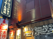 銀だこハイボール酒場 横浜西口店: らみさんの2026年06月12日の1枚目の投稿写真