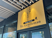 Mr Gentleman ミスタージェントルマン 横浜店: らみさんの2026年03月31日の1枚目の投稿写真