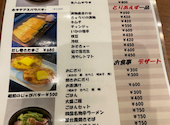 旨カモン酒場 正大: らみさんの2026年05月29日の3枚目の投稿写真