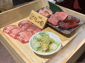 焼肉 うしの家 小牧店: よしくんさんの2025年01月04日の1枚目の投稿写真