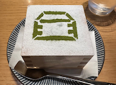 EDOCCO CAFE MASUMASU: みかんさんの2024年08月の1枚目の投稿写真