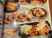 元祖やきとり家 美濃路 柳原通店: 凛さんの2026年07月06日の1枚目の投稿写真