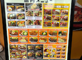 キッチンヒロシ 東片端店: 凛さんの2026年07月04日の1枚目の投稿写真