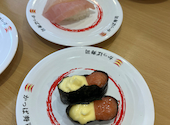 かっぱ寿司 広島佐伯店: みつばちさんの2026年09月01日の1枚目の投稿写真