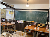 食べ放題　個室居酒屋　6年4組　阿倍野・天王寺駅前分校: くにさんの2021年11月の1枚目の投稿写真