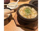 牛角 川越岸町店: あやぞーさんの2026年08月27日の1枚目の投稿写真
