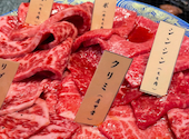 大衆町焼肉ロビン: ゆまさんの2026年06月27日の1枚目の投稿写真