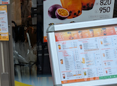CoCo都可 渋谷本店: harukaさんの2026年03月29日の1枚目の投稿写真