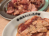 焼肉ホルモンたけ田 八戸ヴィアノヴァ店: りえさんの2025年01月29日の1枚目の投稿写真