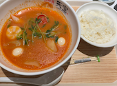 【火鍋／食べ放題】麻辣湯天宝　海浜幕張店: くうさんの2026年08月24日の1枚目の投稿写真