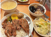 居酒屋 華士林: ちゃおさんの2026年09月14日の1枚目の投稿写真