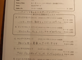 ピッツェリア ポンテ チェントロ PIZZERIA PONTE CENTRO 日本橋店: ゆきちゃんさんの2025年11月29日の2枚目の投稿写真