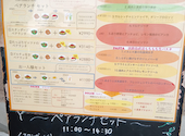 ピッツェリア ダ タサキ 亀有店: ゆきちゃんさんの2026年08月13日の2枚目の投稿写真