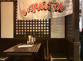 遊心居酒屋ぁ いろりんあん: まどかさんの2026年09月30日の2枚目の投稿写真