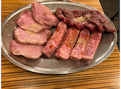 焼肉ほるもん元気: すがぬまさんの2026年04月27日の1枚目の投稿写真