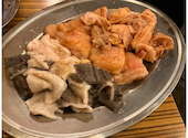 焼肉ほるもん元気: すがぬまさんの2026年04月27日の2枚目の投稿写真