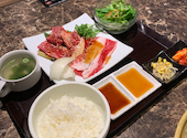 牛伝 イオン茨木店: あけたんさんの2021年01月28日の2枚目の投稿写真