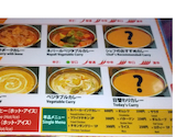 ふんわりダイニング 池袋: pasopapaさんの2026年07月23日の1枚目の投稿写真
